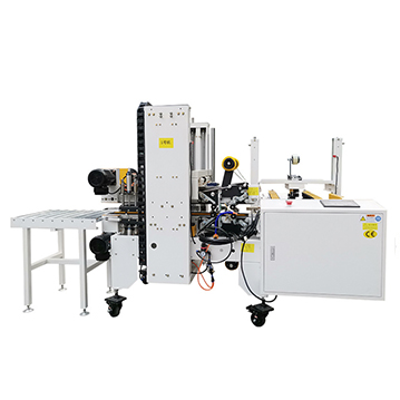 Sealing machine series