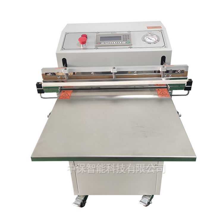 Pneumatic vacuum packaging machine-V600B