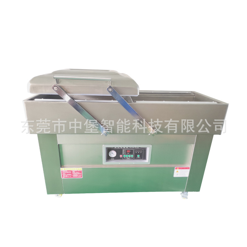 Double-chamber vacuum packaging machine-BG6002SB groove deepening model