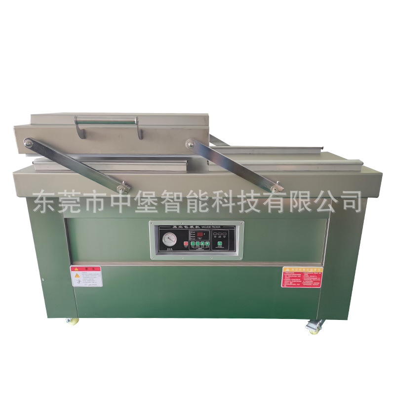 Double-chamber vacuum packaging machine-BG6002SB