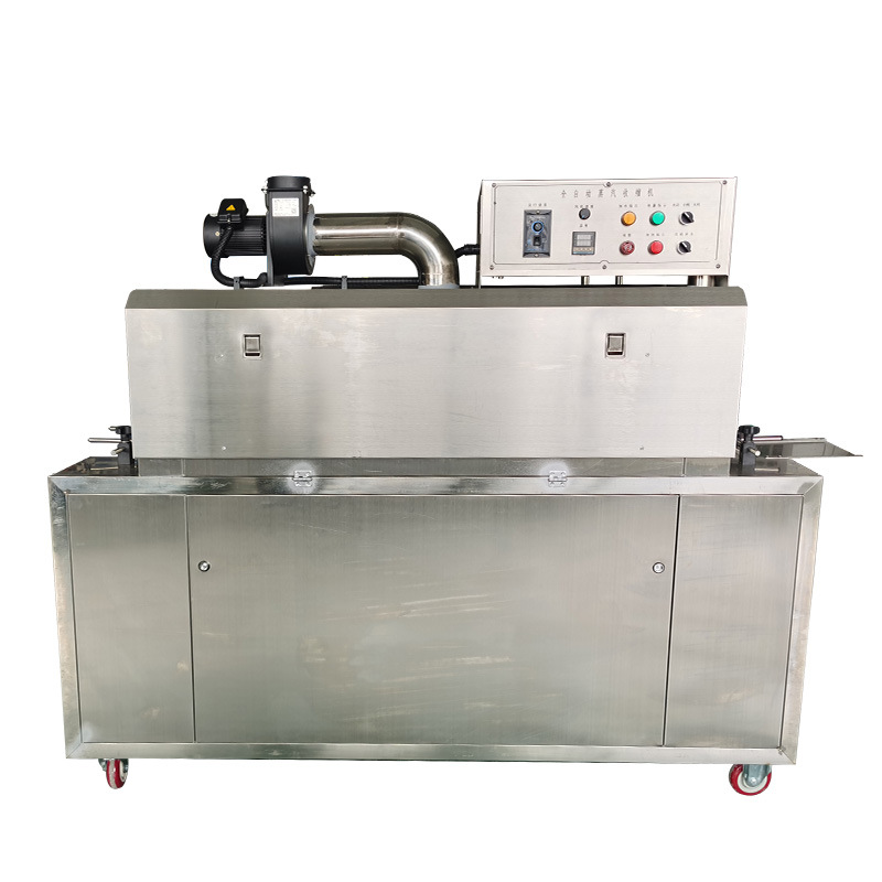 Steam shrinkable machine ZB-2020A