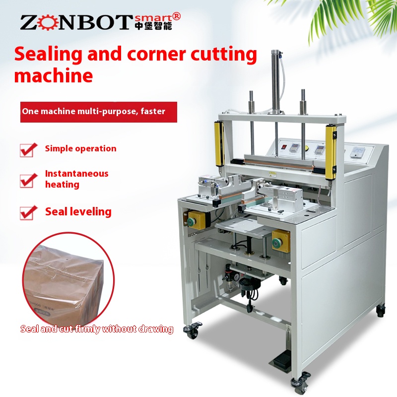 How to choose a sealing and corner-cutting integrated machine suitable for yourself?