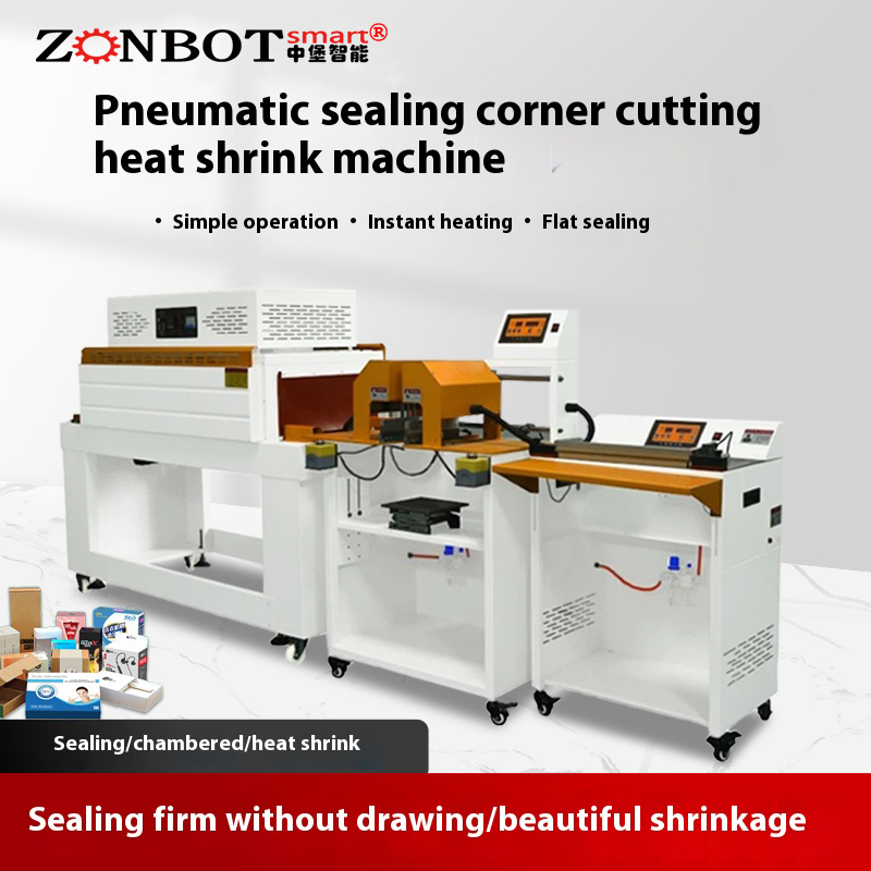 What are the maintenance methods for pneumatic sealing, corner-cutting and heat-shrink packaging machines?