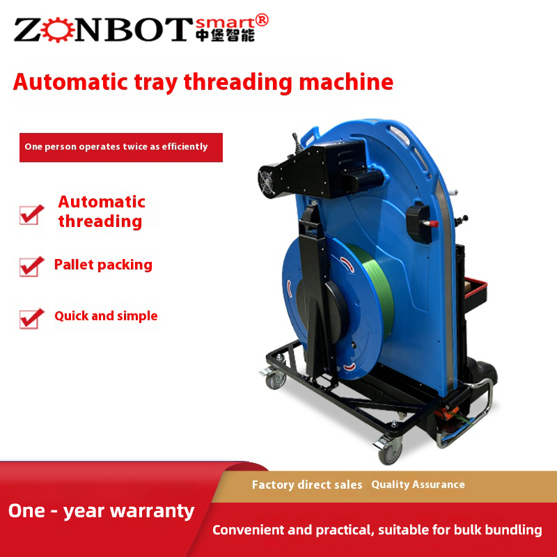 Features and advantages of the fully automatic pallet threading strapping machine