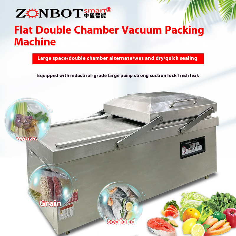The alternating operation of the two vacuum chambers in the double-chamber vacuum packaging machine improves efficiency.