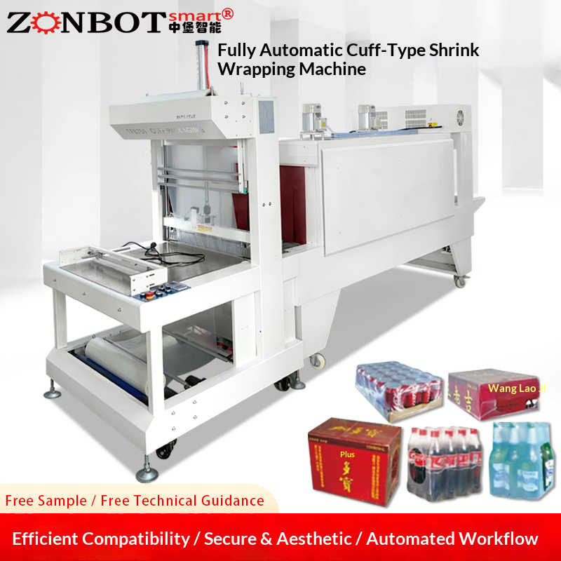 Advantages of Sleeve-Type Packaging Machines