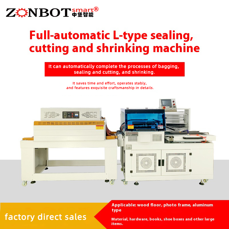 The fully automatic sealing, cutting and heat shrinking packaging machine is a type of packaging equipment that efficiently integrates the two packaging processes of sealing-cutting and heat shrinking to achieve fully automated operation, and is widely used in the product packaging processes of various industries.