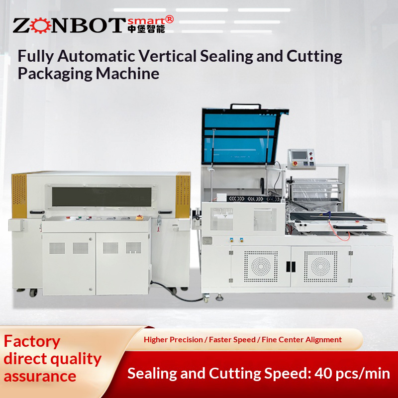 Maintenance and Servicing of Vertical Sealing, Cutting and Heat Shrinking Packaging Machines