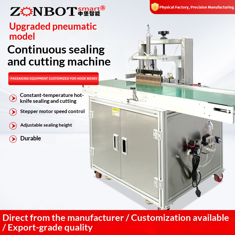 Model ZB-300 Continuous Sealing & Cutting Machine, Packaging Equipment Customized for Hook Boxes